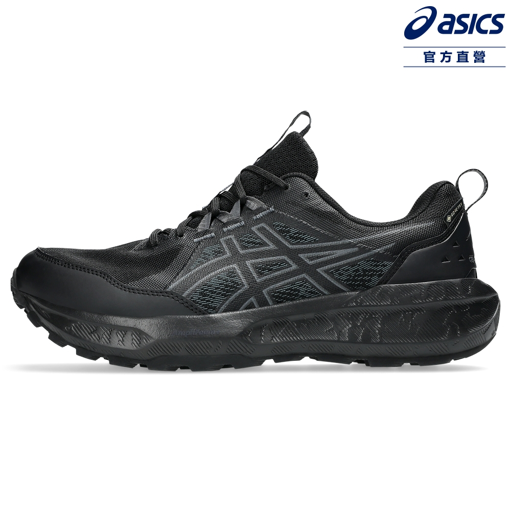 Asics 亞瑟士 GEL-SONOMA 8 GTX 男款 防水系列 越野 跑鞋 1011B977-002