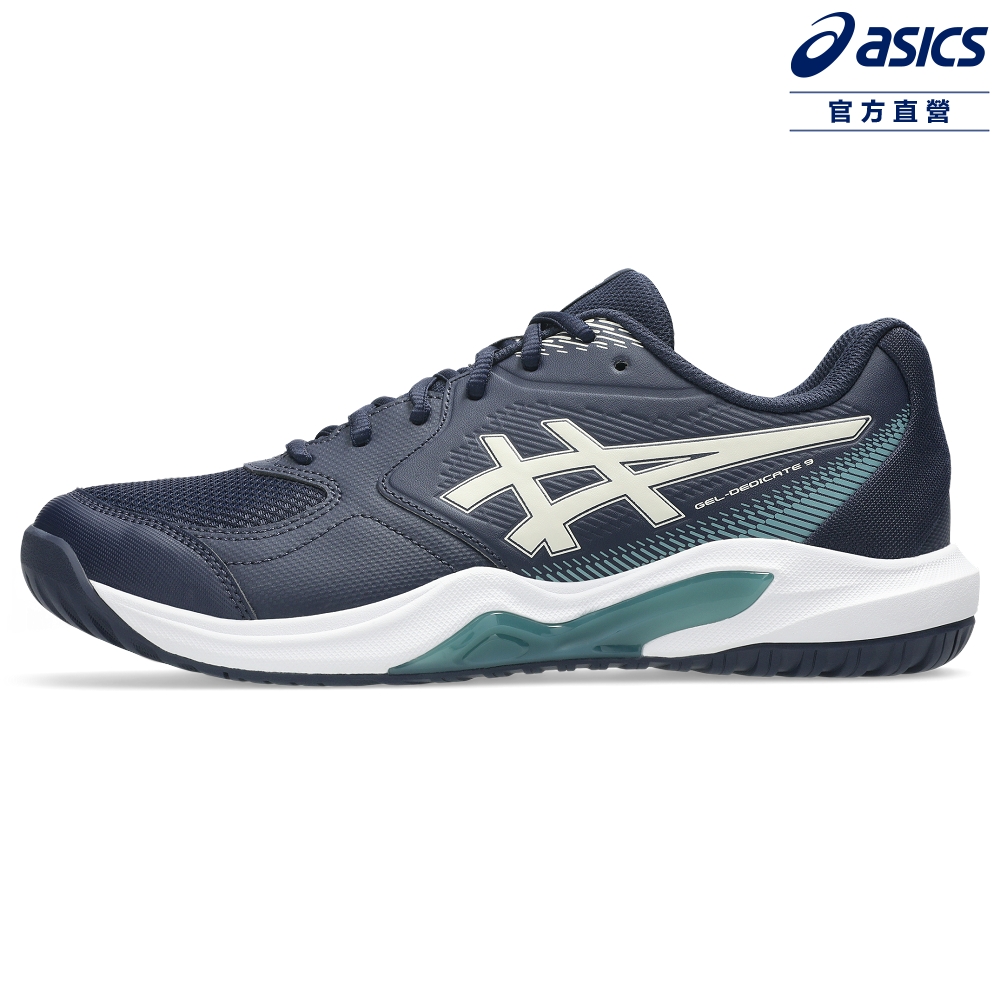 Asics 亞瑟士 GEL-DEDICATE 9 (2E) 男款 寬楦 網球鞋 1041A544-400