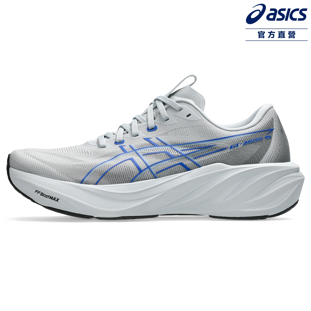 Asics 亞瑟士 GT-2000 15 (2E) 男款 寬楦 支撐 慢跑鞋 1011C236-020