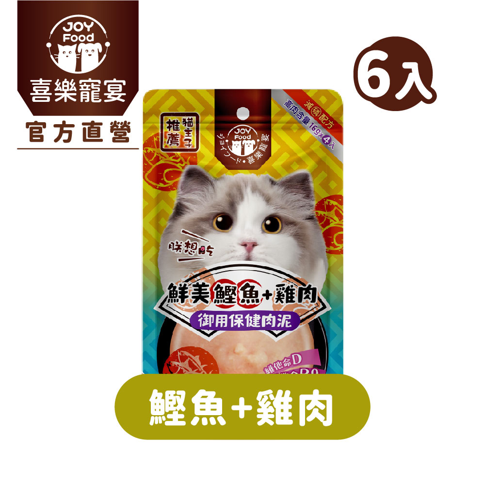 喜樂寵宴 貓主子御用保健泥條-鰹魚+雞肉(葡萄糖胺)-台灣製造 16g*4入*6包