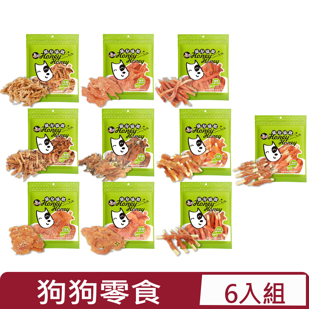 【6入組】寵兒寵餌-超軟狗狗肉乾系列＜多種規格＞