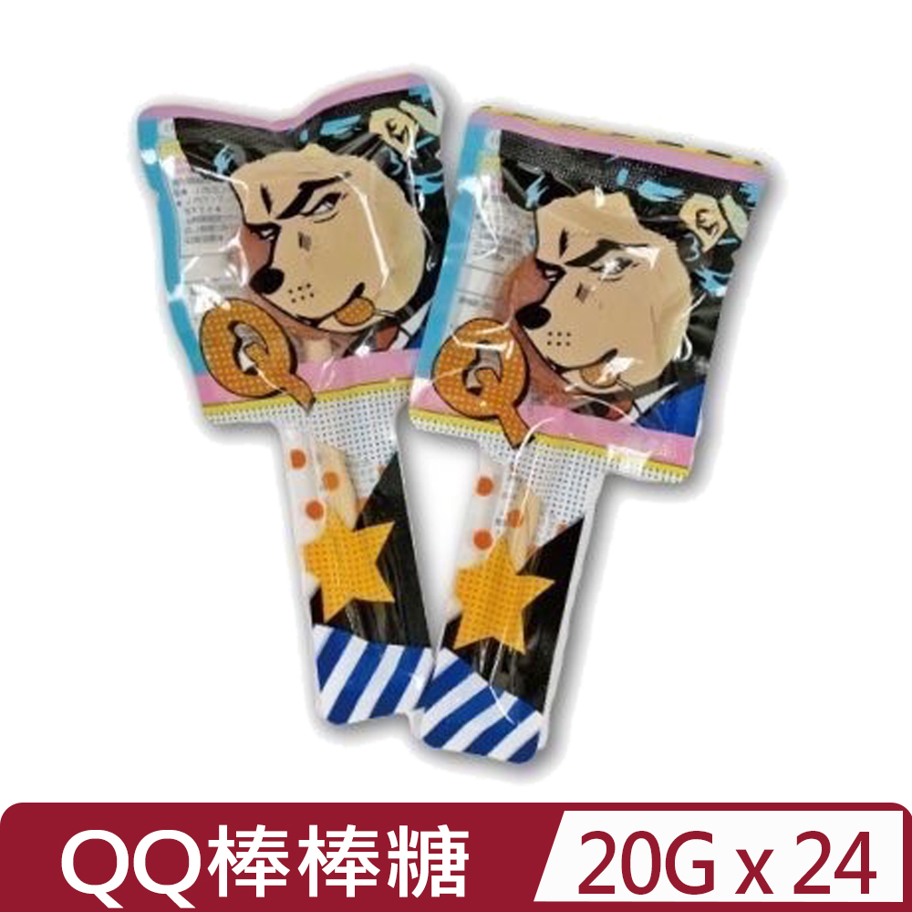 【24入組】QQ棒棒糖愛犬用おやっ(間食用) 20g