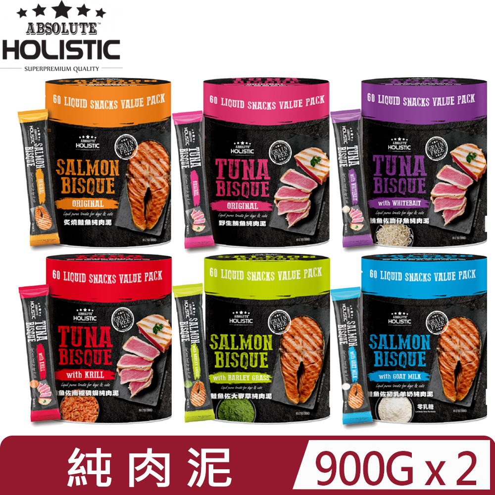 超越巔峰 【2入組】紐西蘭ABSOLUTE HOLISTIC- 純肉泥 60 X 15G(900G)