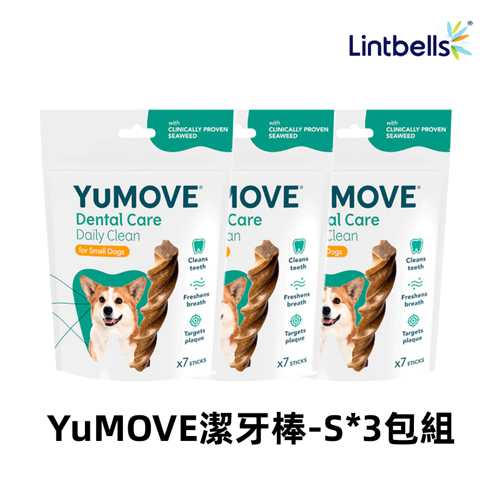 【YuMOVE 優骼服】優夫潔牙棒(犬用)-小型7入*3包組