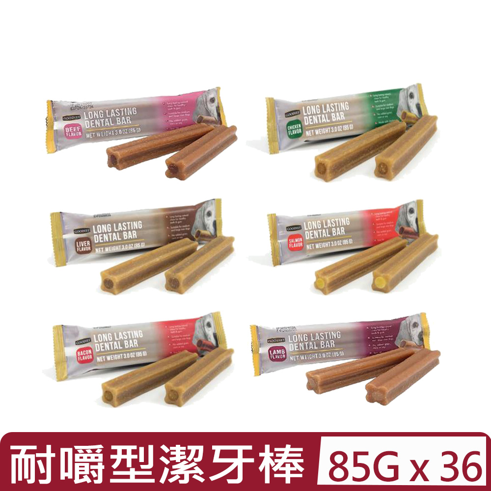 GOODIES [36入組]  耐嚼型潔牙棒(2支/包) 3.0OZ(85G)