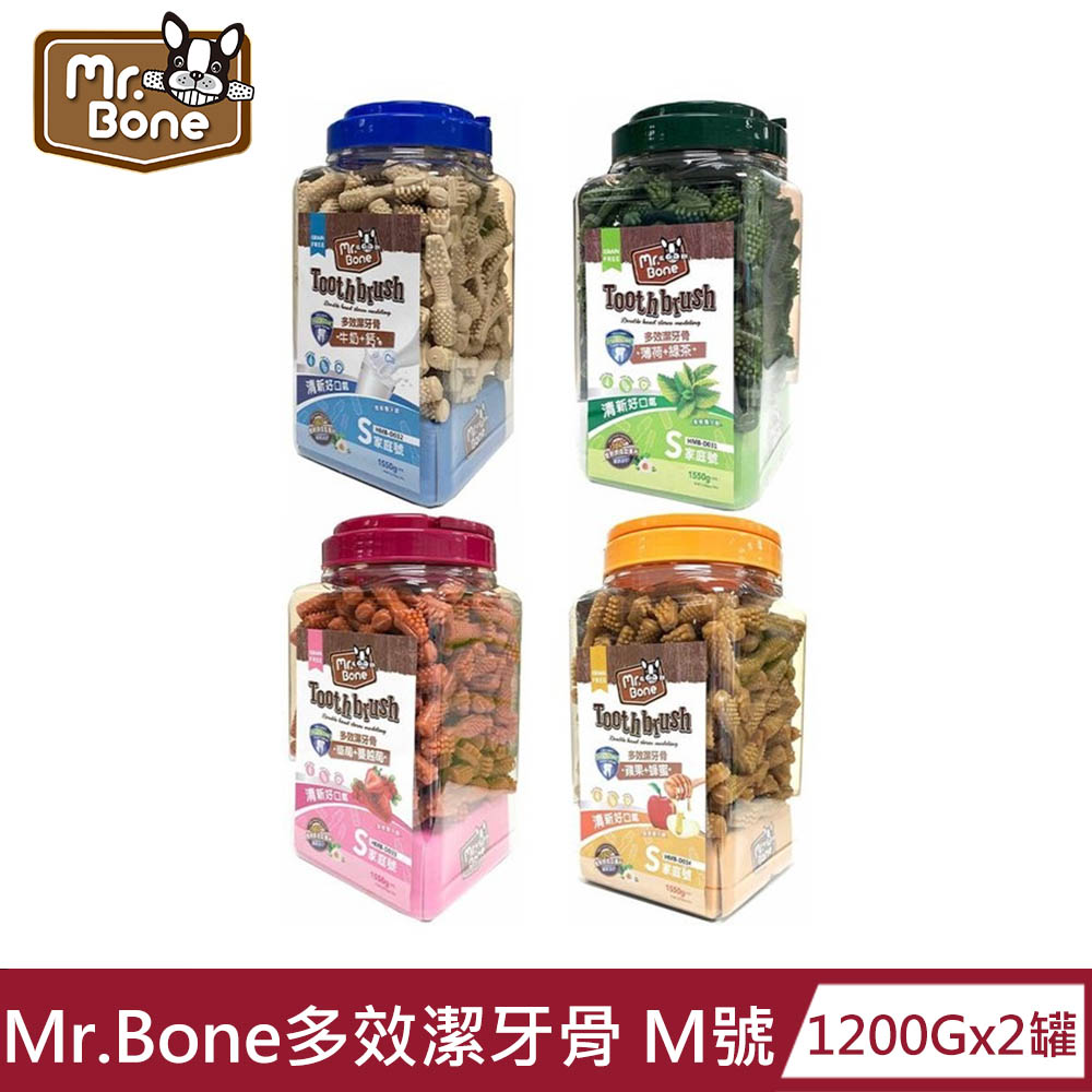 MR. BONE Mr.Bone 犬用多效潔牙骨1200g 桶裝 M號 x2罐 多種口味