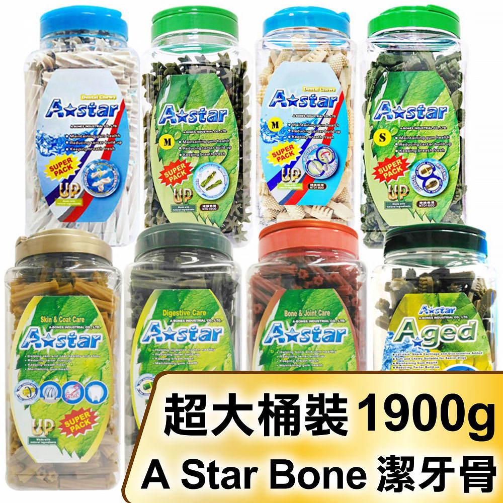 ペットライン ｊｐスタイル 健康で丈夫な骨関節に 和の究み 超小粒 ２ １ｋｇ ３００ｇ ７パック ７歳以上のシニア犬用 送料無料でお届けします 和 の究み