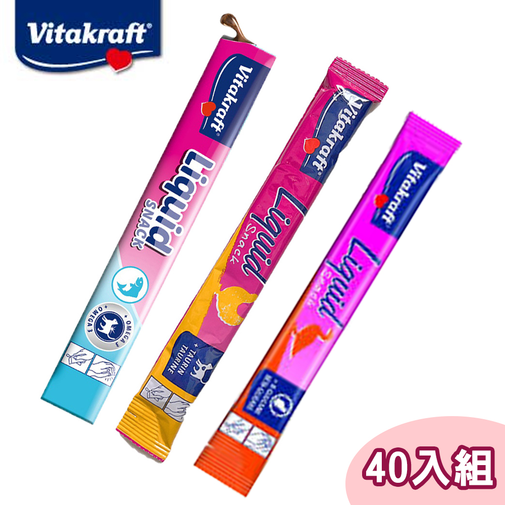 Vitakraft 【40入組】德國Vitakraft VITA衛塔卡夫樂貓泥 貓肉泥 15g 3種口味