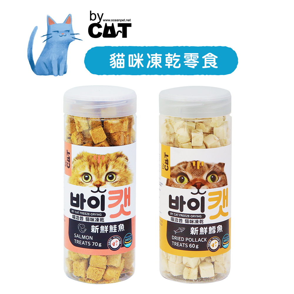 喵洽普 3入組by Cat 韓國製 貓咪凍乾零食 鱈魚60g/鮭魚70g