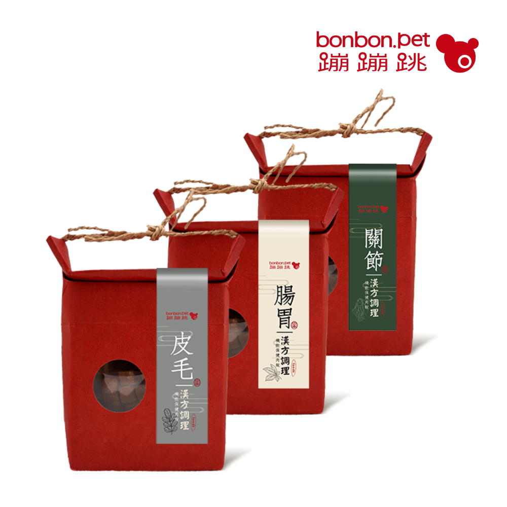 bonbonpet 蹦蹦跳 漢方調理/腸胃(效期26年12月)+皮毛(效期26年12月)+關節保健(效期27年9月) -漢方營養保健肉錠