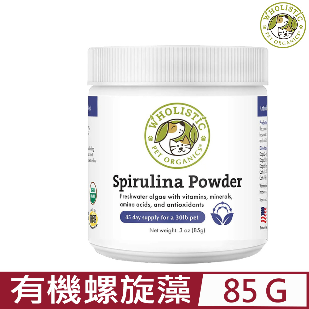 Wholistic 護你姿 美國 Pet Organics-天然有機寵物保健品-有機螺旋藻 3oz (85g) 全年齡犬貓