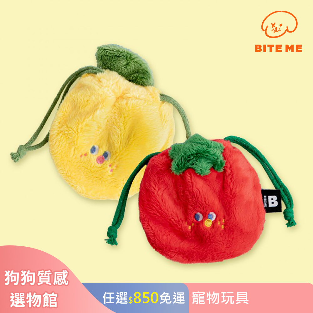 BITE ME 番茄口袋&檸檬口袋 犬貓玩具 響紙玩具 藏食玩具
