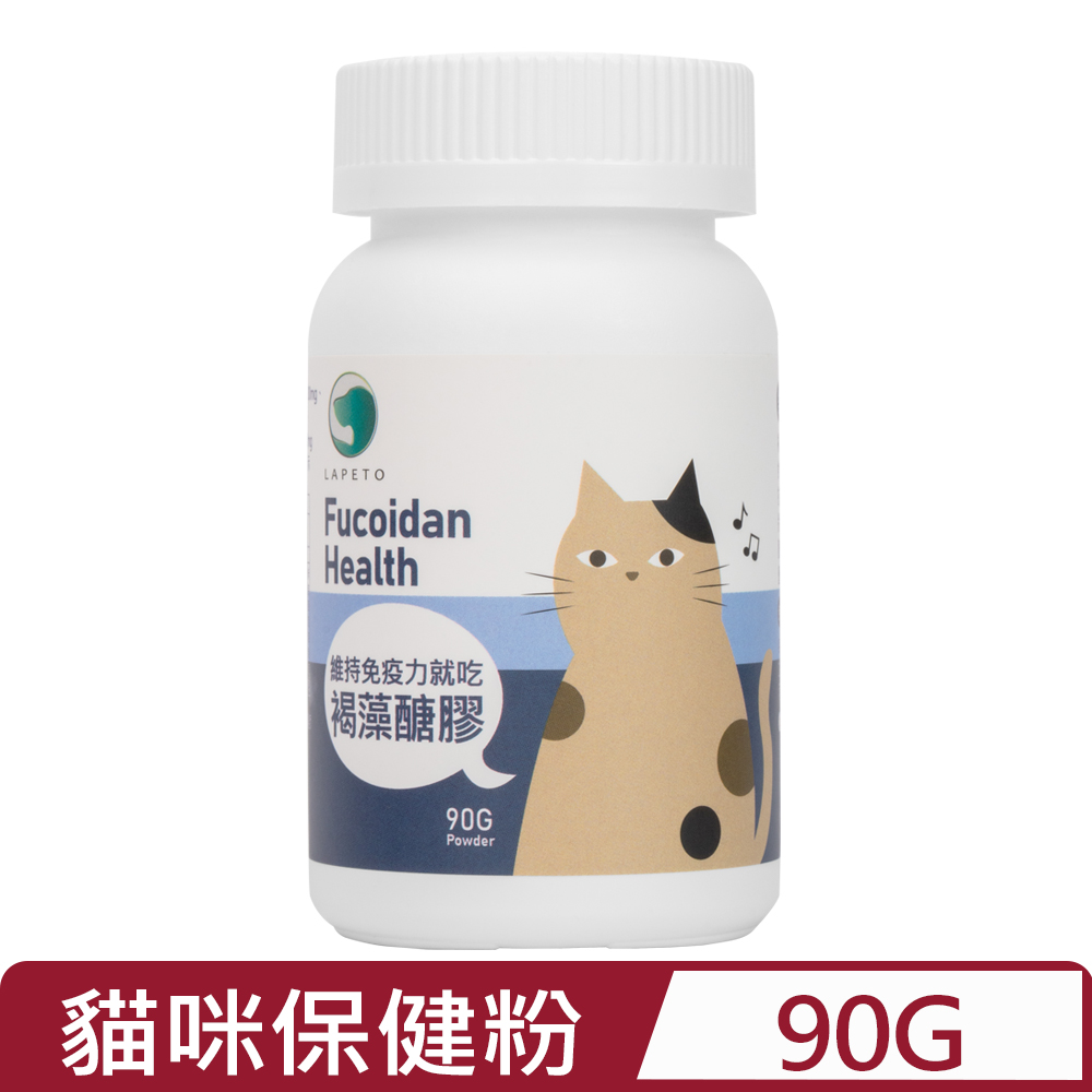 LAPETO 樂倍多 - 90g 貓咪褐藻糖膠保健粉