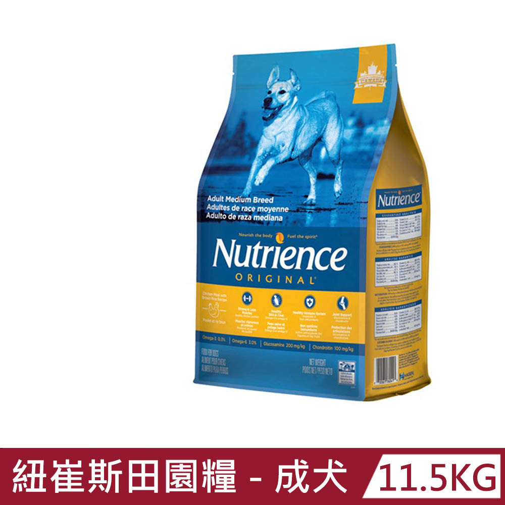 Nutrience 紐崔斯 田園犬糧 成犬配方 11.5kg 雞肉+糙米