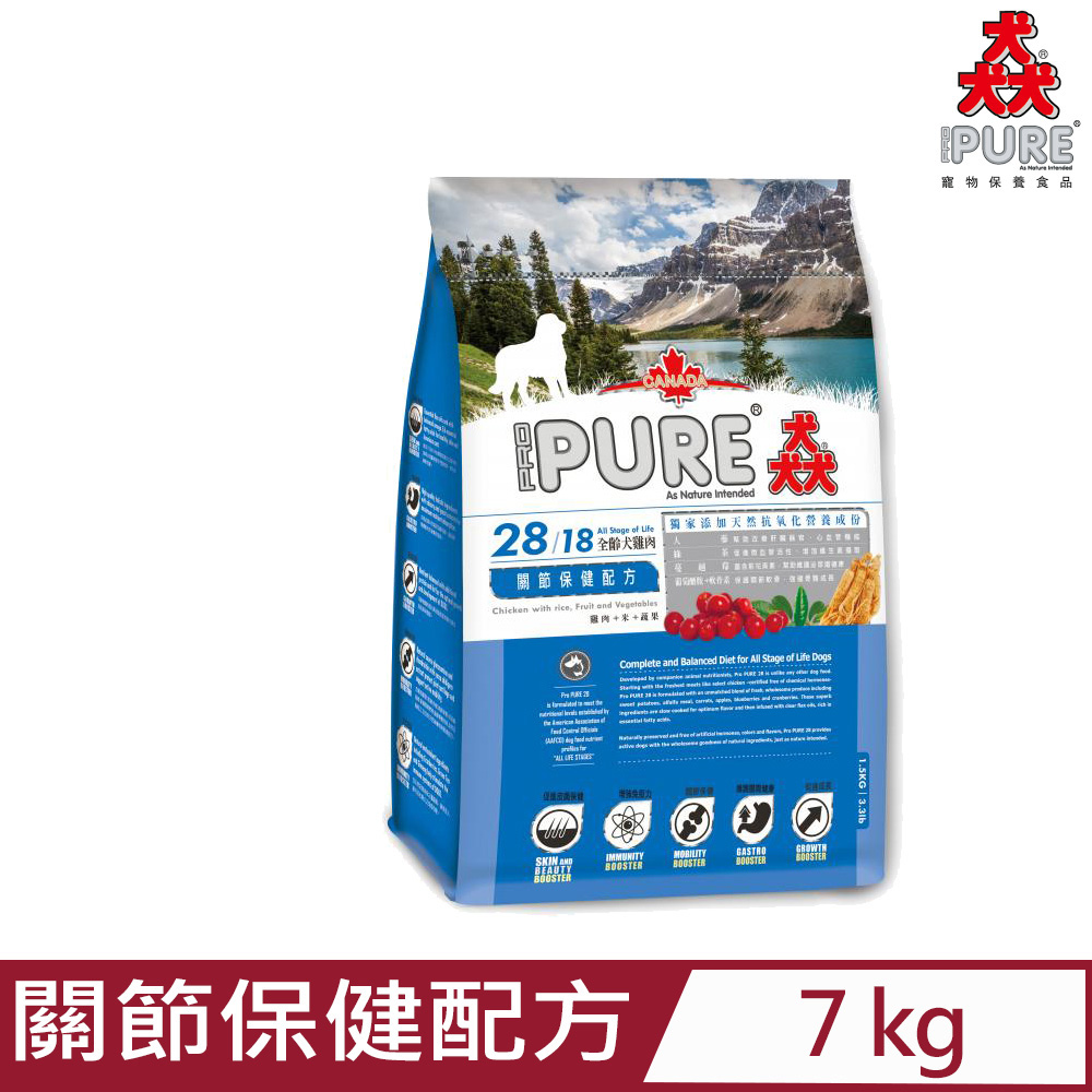 PURE 猋 PRO-28/18全齡犬雞肉-關節保健配方(雞肉+米+蔬果) 7KG/15.4lb(狗主食/狗乾糧/狗飼料)