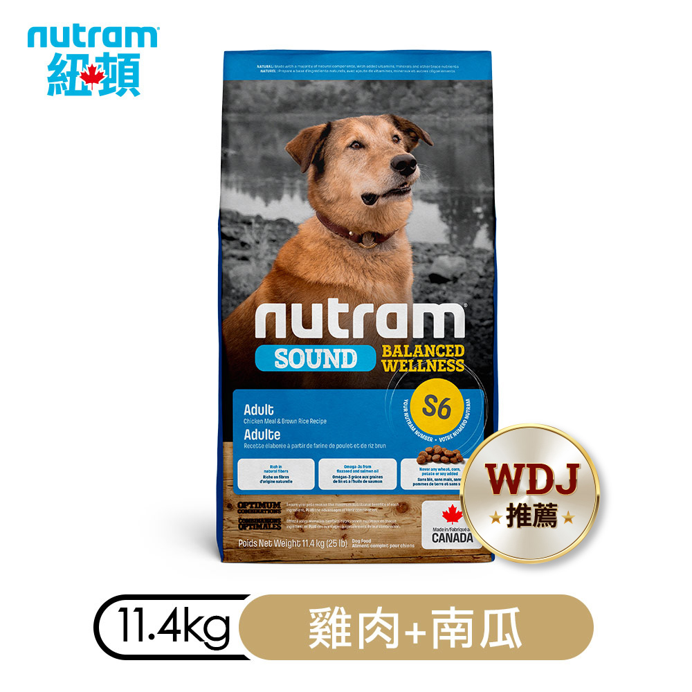 NUTRAM 紐頓 均衡健康系列S6 雞肉+南瓜成犬 11.4KG