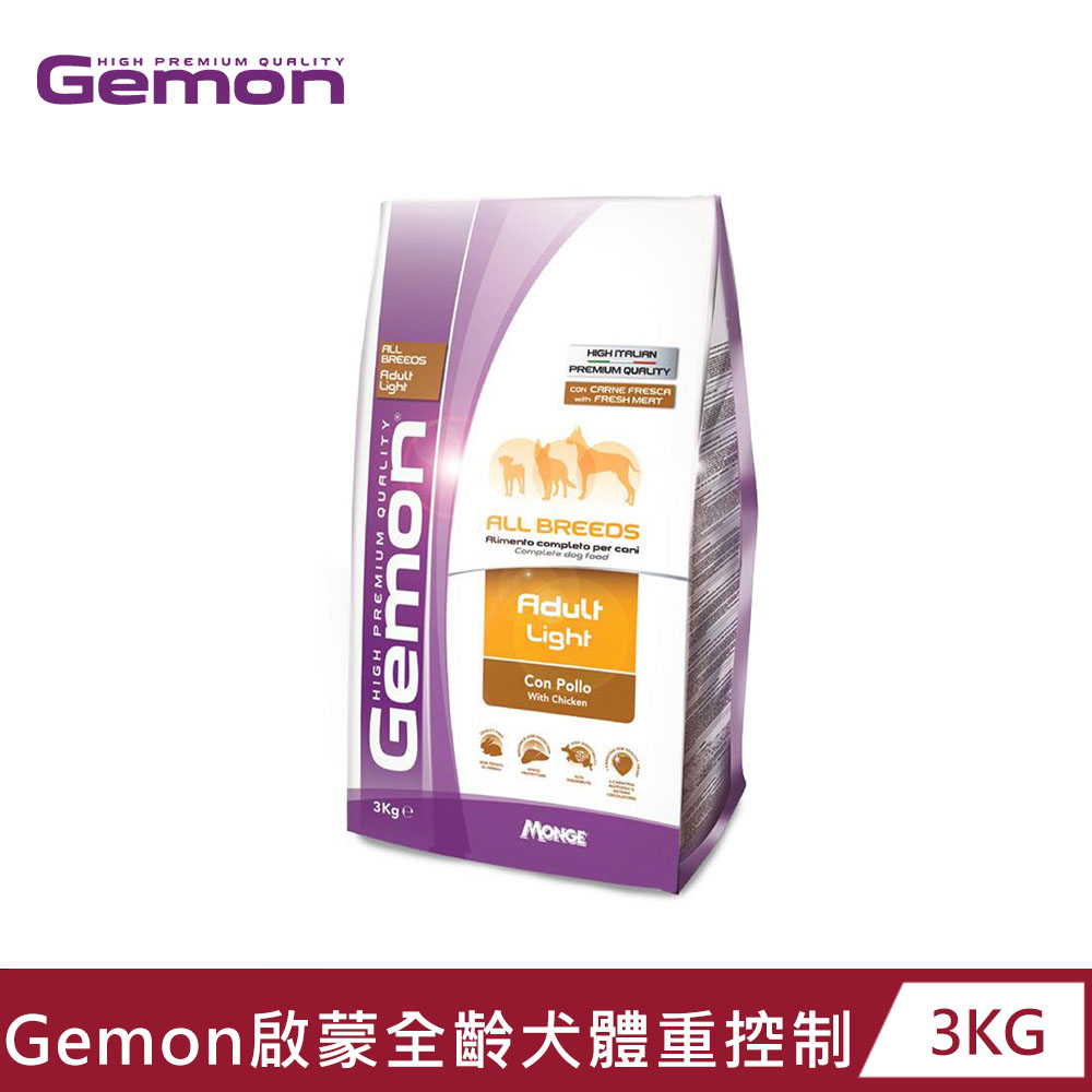 Gemon 啟蒙 全齡犬體重控制配方3KG(雞肉)