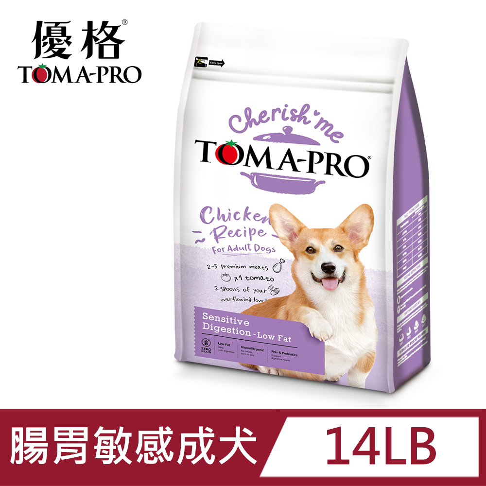 TOMA-PRO 優格 親親 成犬 腸胃敏感低脂配方 14LB