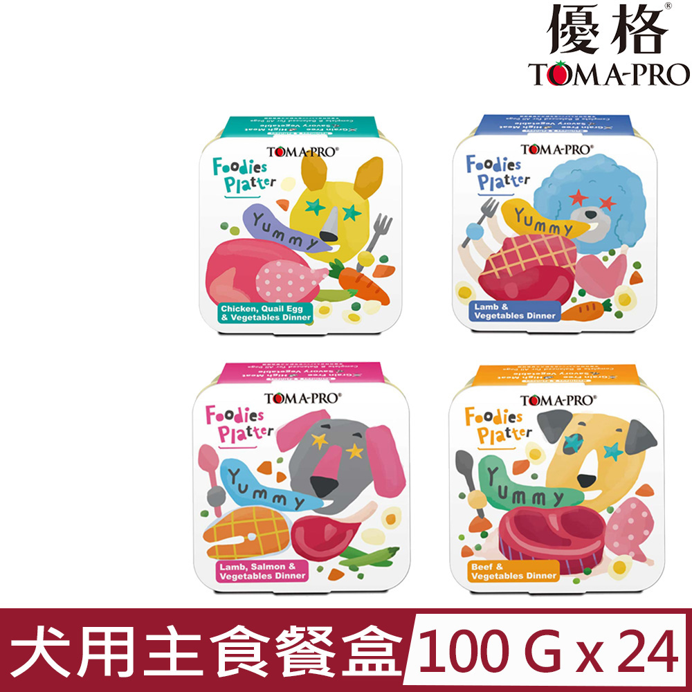 TOMA-PRO 優格 【24入組】-吃貨拼盤-全齡犬用主食餐盒 100g