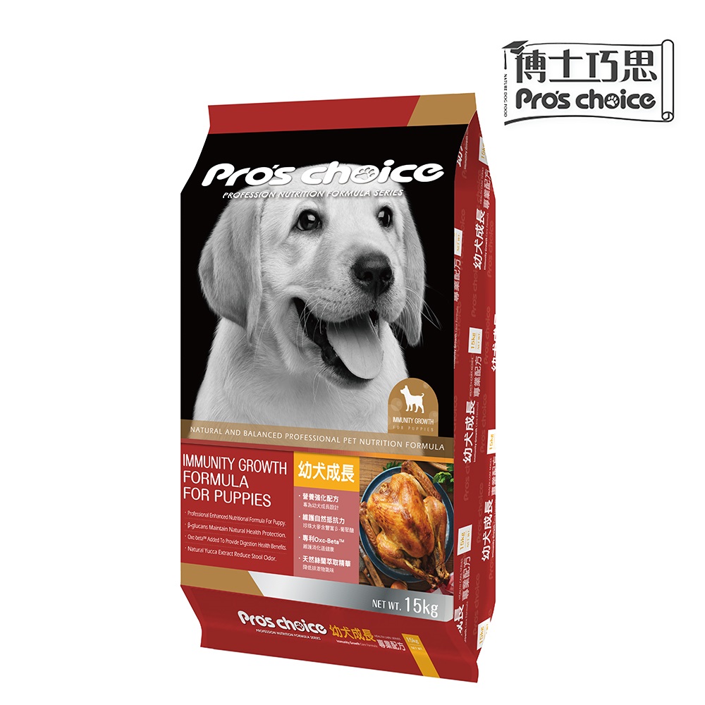 Pro's choice 博士巧思 幼犬成長專業配方15Kg