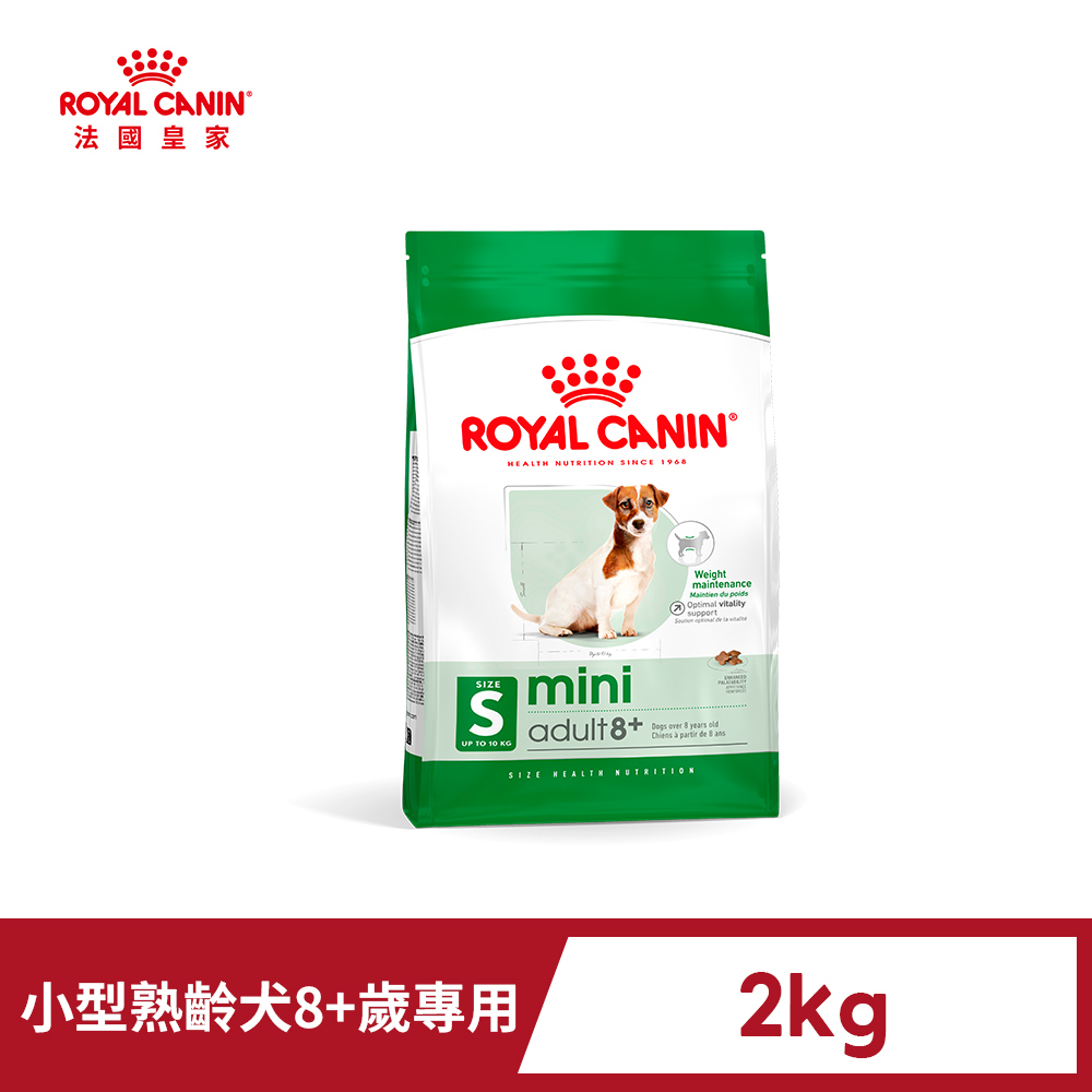 Royal Canin 法國皇家 小型熟齡犬專用飼料 MNA+8 2kg(小顆粒 狗乾糧 狗飼料 抗氧化 挑嘴)