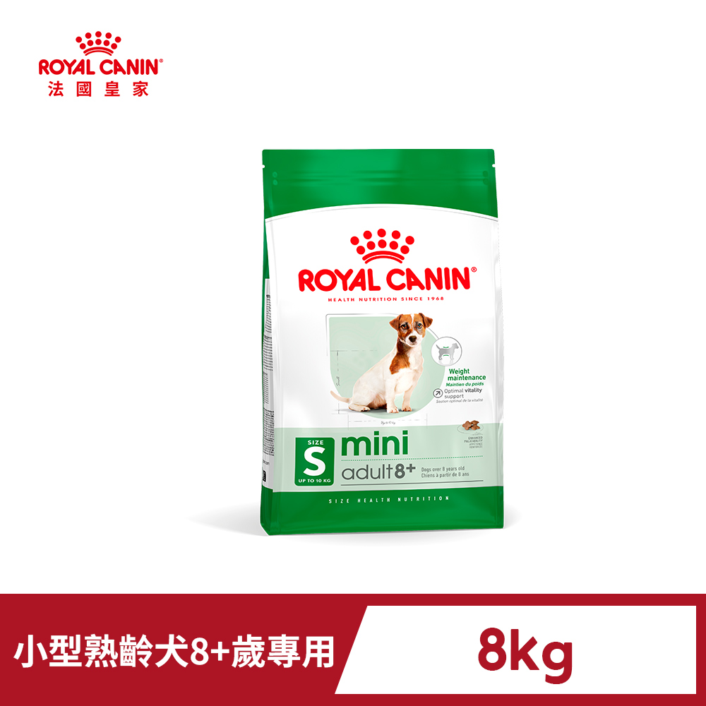 Royal Canin 法國皇家 小型熟齡犬專用飼料 MNA+8 8kg(小顆粒 狗乾糧 狗飼料)