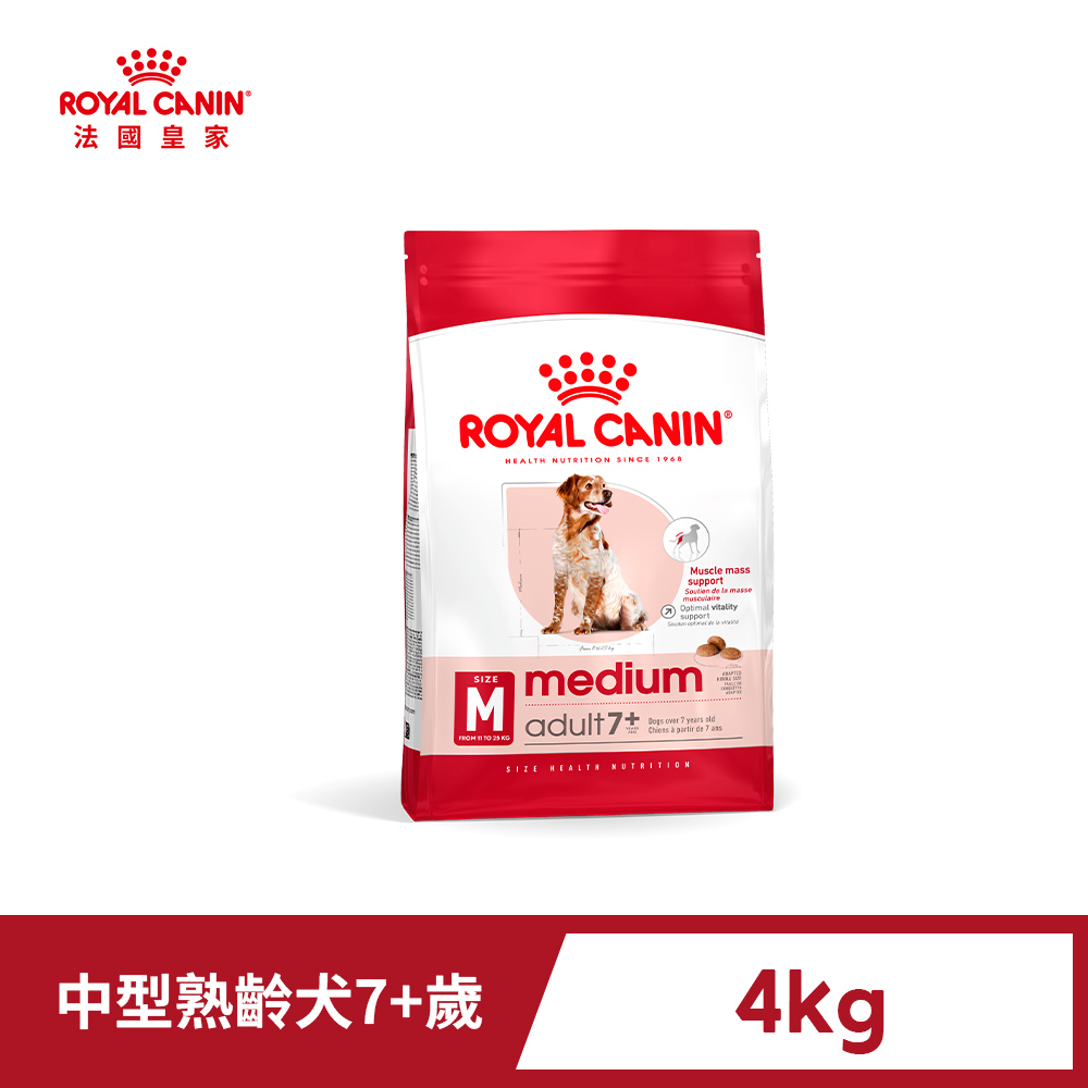 Royal Canin 法國皇家 中型熟齡犬7+專用飼料 M+7 4KG(狗乾糧 狗飼料)