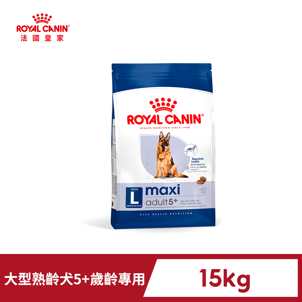 Royal Canin 法國皇家 大型熟齡犬5+歲齡專用飼料 MXA+5 15KG(狗乾糧 狗飼料)