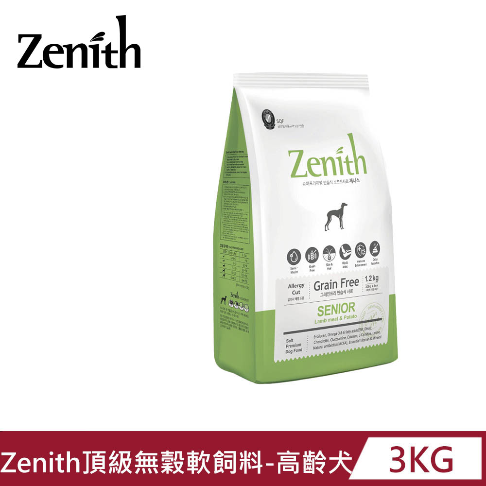 ZENITH 真力時 鮮力士 頂級無穀高齡體控犬 軟飼料 3KG 狗飼料 犬糧
