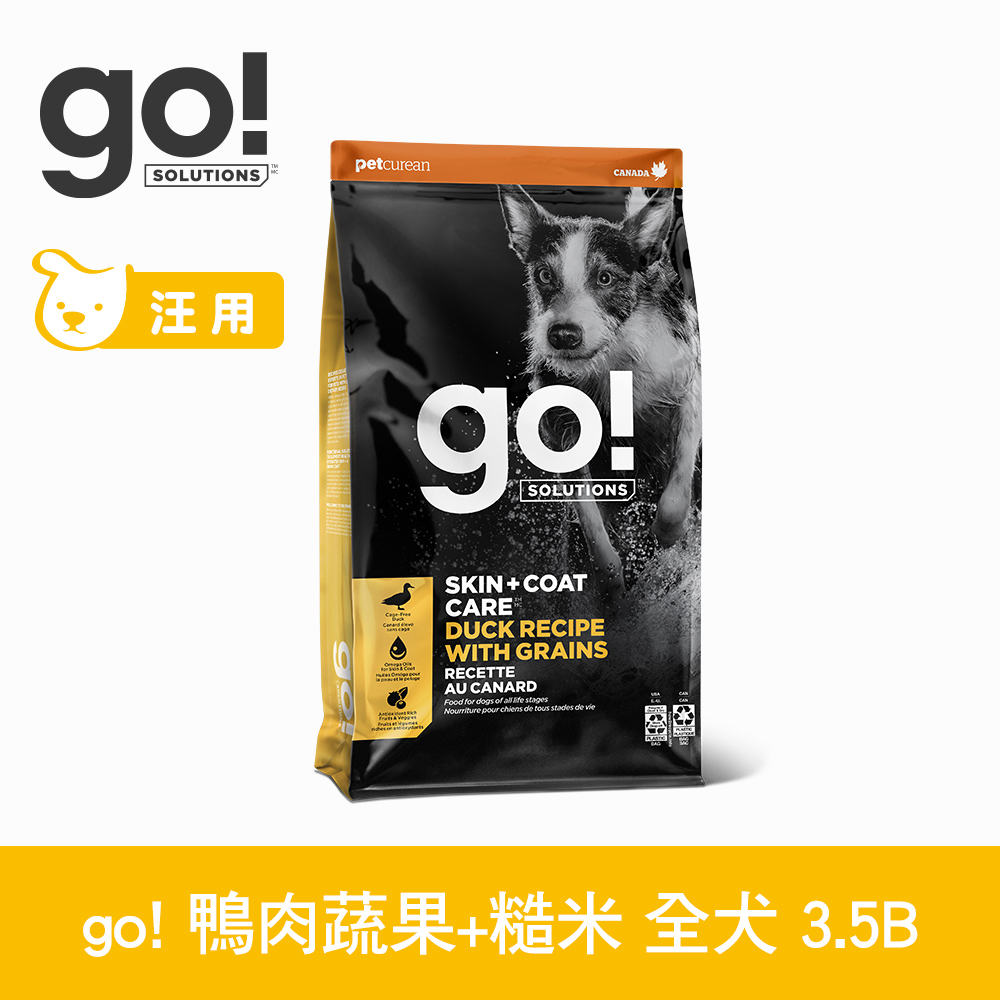 GO! 鴨肉蔬果+糙米 3.5磅 狗狗全方位系列 營養天然糧(狗飼料 WDJ推薦 糙米 燕麥 亮毛 營養配方)