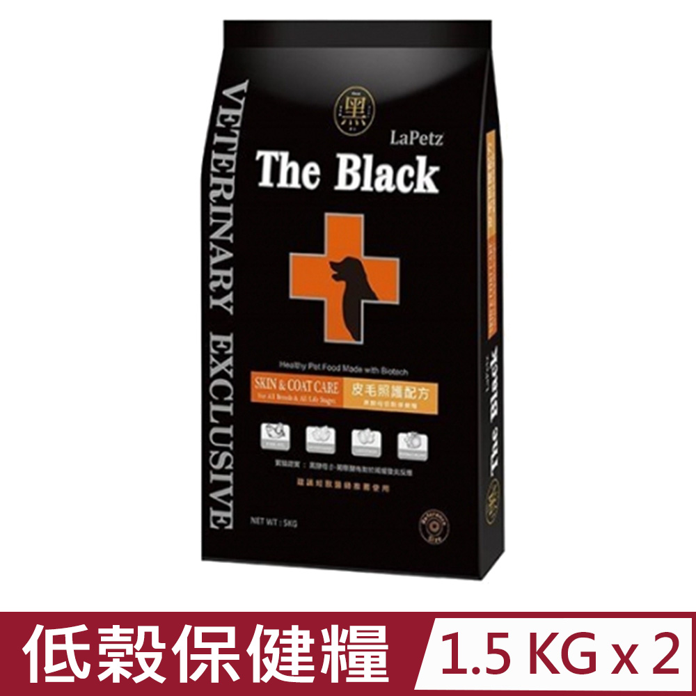 LaPetz 樂倍 【2入組】-黑酵母 皮毛照護配方黑酵母低榖保健糧 1.5KG(狗主食/狗乾糧/狗飼料)
