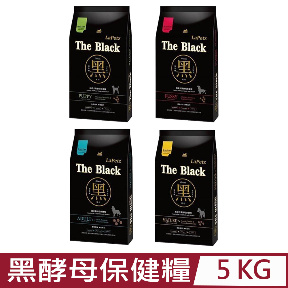 LaPetz 樂倍 -黑酵母 無榖舒敏系列-犬保健糧 5KG(狗主食/狗乾糧/狗飼料)