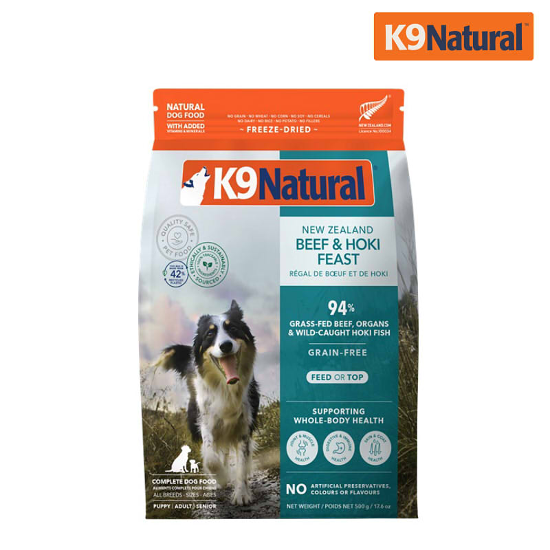 K9 Natural 鱈魚+牛肉 狗狗凍乾鮮肉餐 500克 (狗飼料)