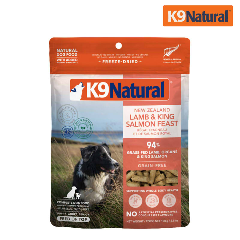 K9 Natural 羊肉+帝王鮭 狗狗凍乾鮮肉餐 100克 (狗飼料)