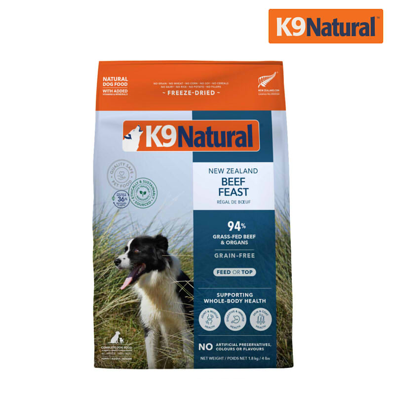 K9 Natural 嚴選牛肉 狗狗凍乾鮮肉餐 1.8公斤 (狗飼料)