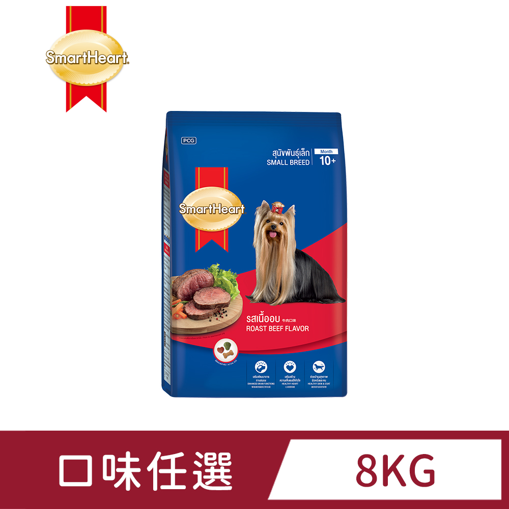 SmartHeart 慧心 犬糧-小型犬配方 8KG