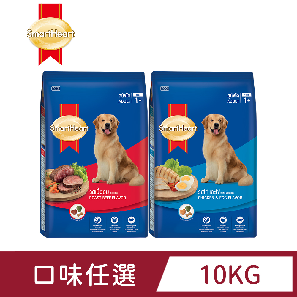 SmartHeart 慧心 犬糧-成犬配方 10KG