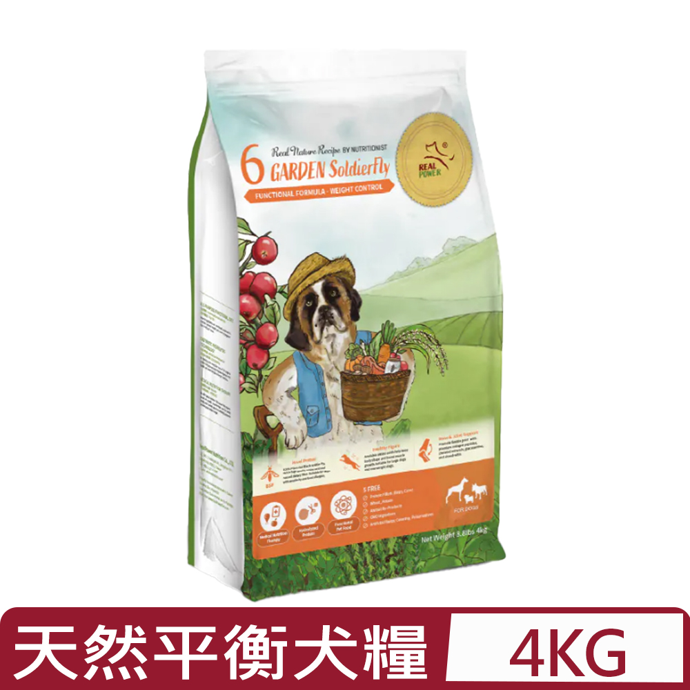 REAL POWER 瑞威寵糧 -天然平衡全齡犬糧 6號田園野虻 8.8lbs｜4kg (FD1640)(狗主食/狗乾糧/狗飼料)
