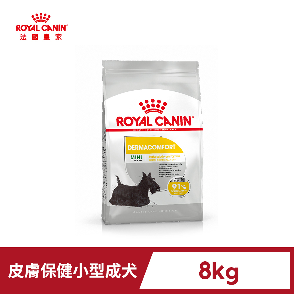 Royal Canin 法國皇家皮膚保健小型成犬DMMN 8KG - PChome 24h購物