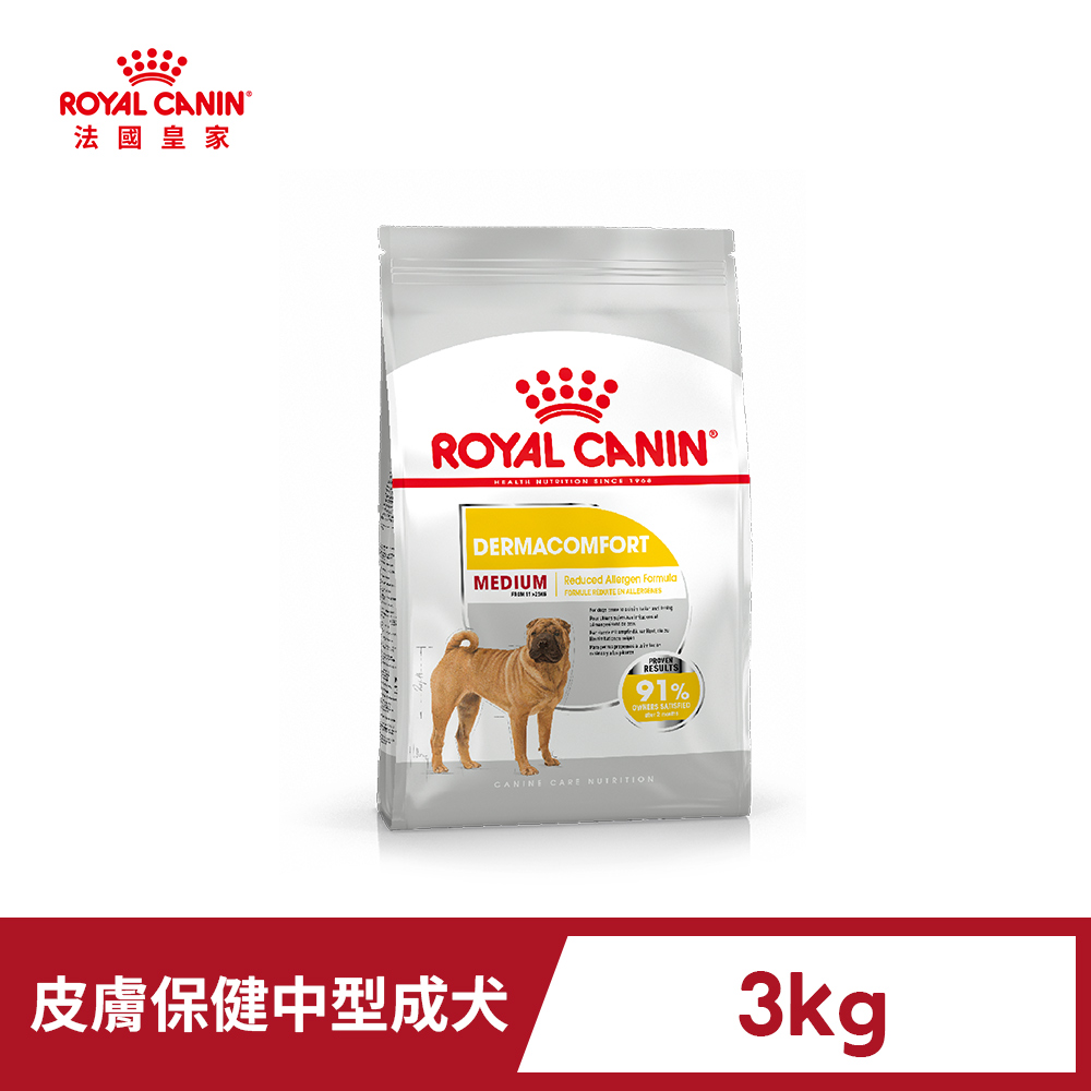 Royal Canin 法國皇家腸胃保健小型成犬DGMN 8KG - PChome 24h購物