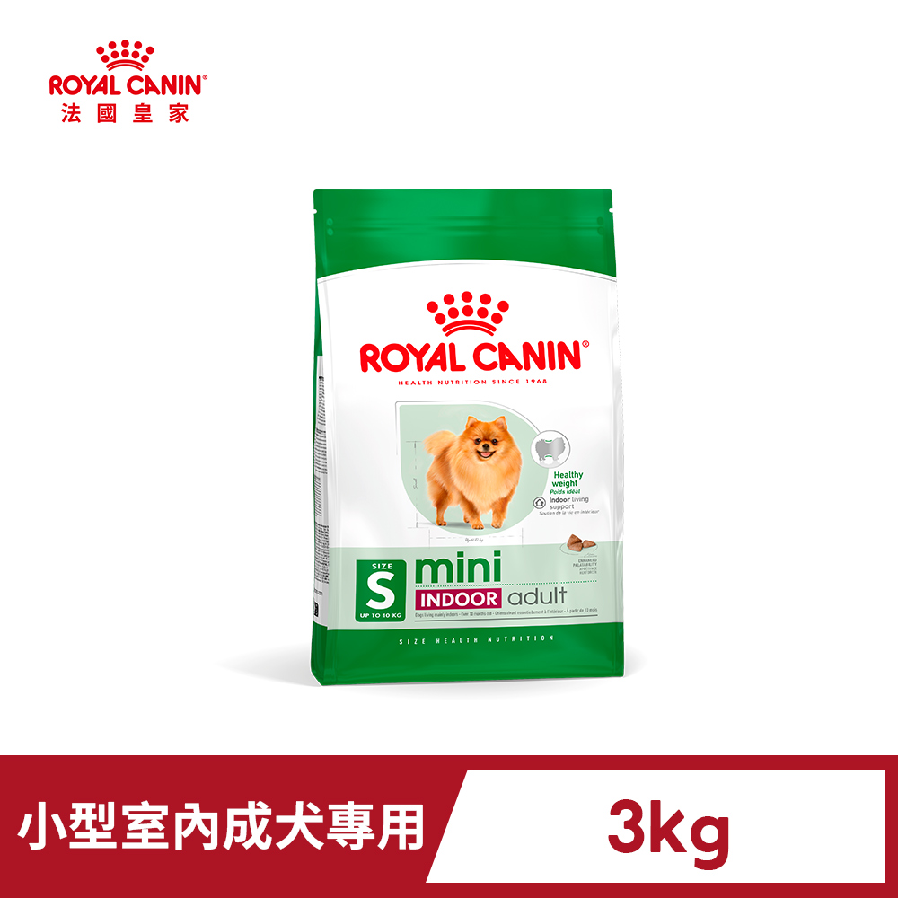 Royal Canin 法國皇家 小型室內成犬專用飼料 MNINA 3KG(小顆粒 狗乾糧 狗飼料 減少便臭)