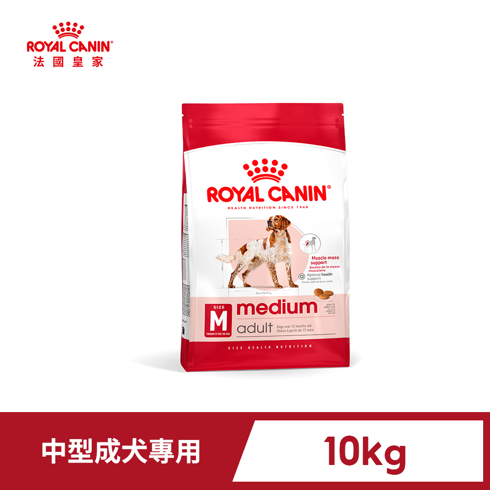 Royal Canin 法國皇家 中型成犬專用飼料 MA 10KG(狗乾糧 狗飼料)