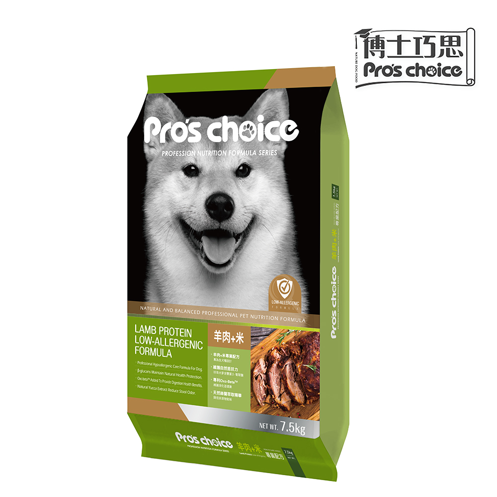 Pro's choice 博士巧思 羊肉+米專業配方7.5Kg