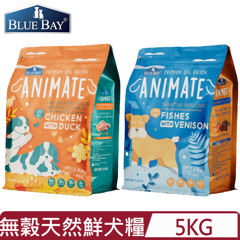 BLUE BAY 倍力 -ANIMATE願望無穀天然鮮犬糧系列 (犬飼料) 5KG/11LB(狗主食/狗乾糧/狗飼料)
