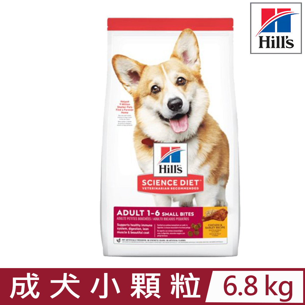 Hills 希爾思 -成犬小顆粒雞肉與大麥特調食譜 6.8kg(15lb) (603798)