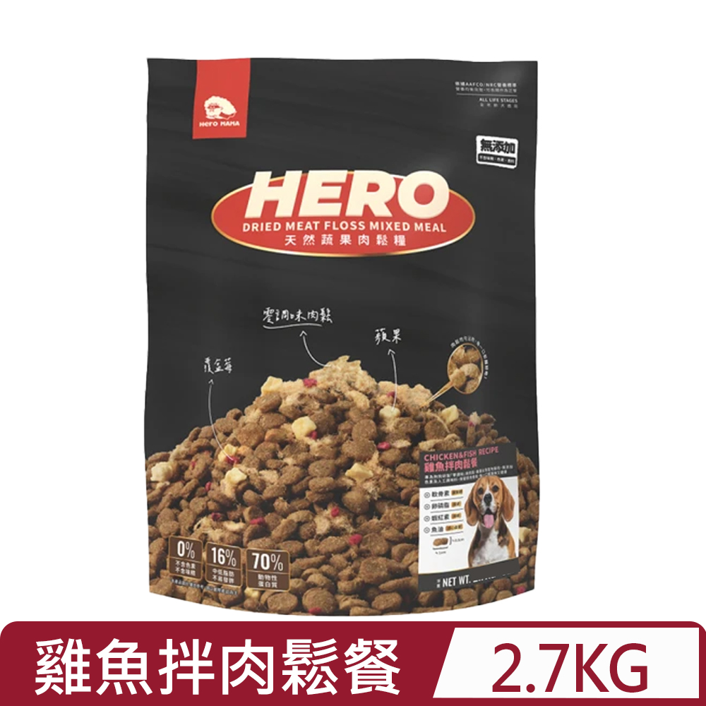 HeroMama - 2.7KG|6LB 犬用蔬果肉鬆糧|雞魚拌肉鬆餐 (JS090) 全年齡犬適用(狗主食/狗乾糧/狗飼料)