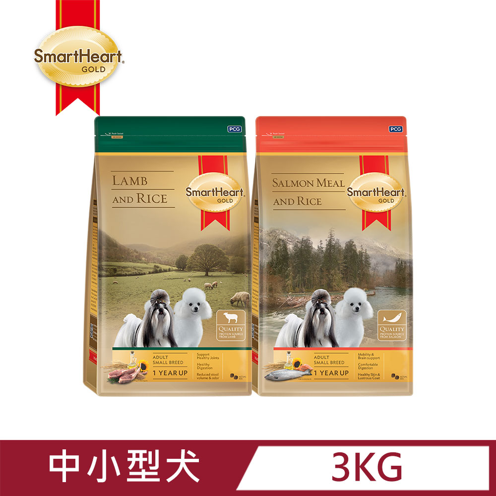 SmartHeart GOLD 慧心自然 犬糧-中小型犬 3KG