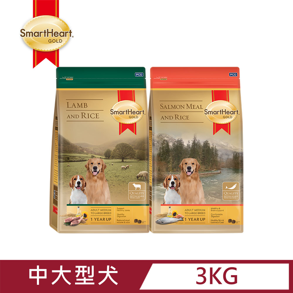 SmartHeart GOLD 慧心自然 犬糧-中大型犬 3KG