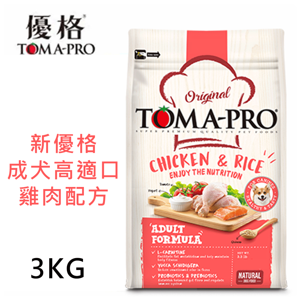 TOMA-PRO 優格 新優格成犬高適口性雞肉配方3KG