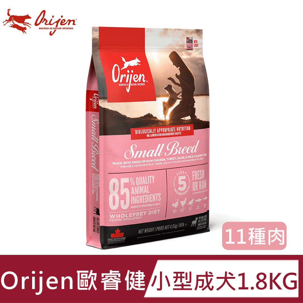 Orijen 小型成犬11種肉無榖飼料1.8kg